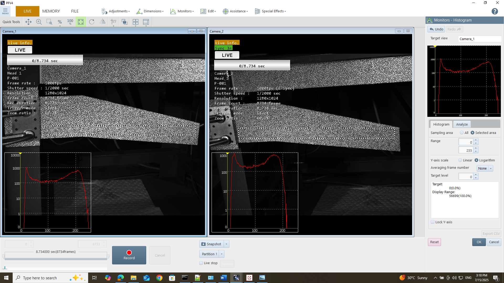 Image aquisition with PFV4